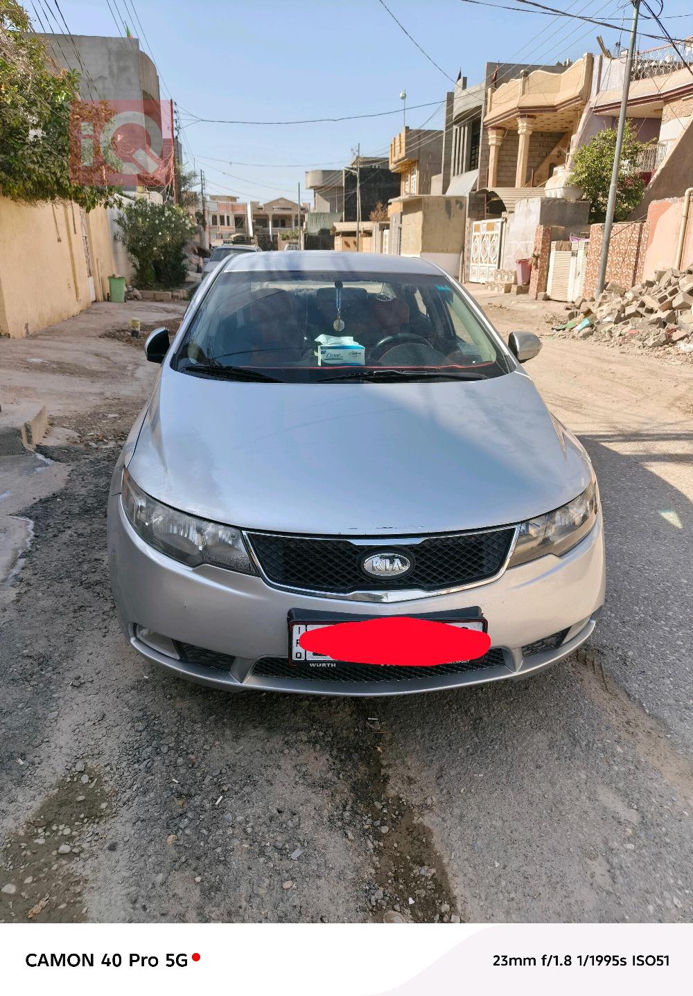 کیا فۆرتێ